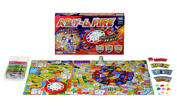 [タカラトミー]人生ゲームＦＩＲＥの商品画像 (2)